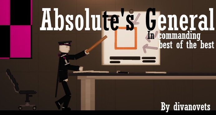 Максимальная шакальность! Больше шакальности!