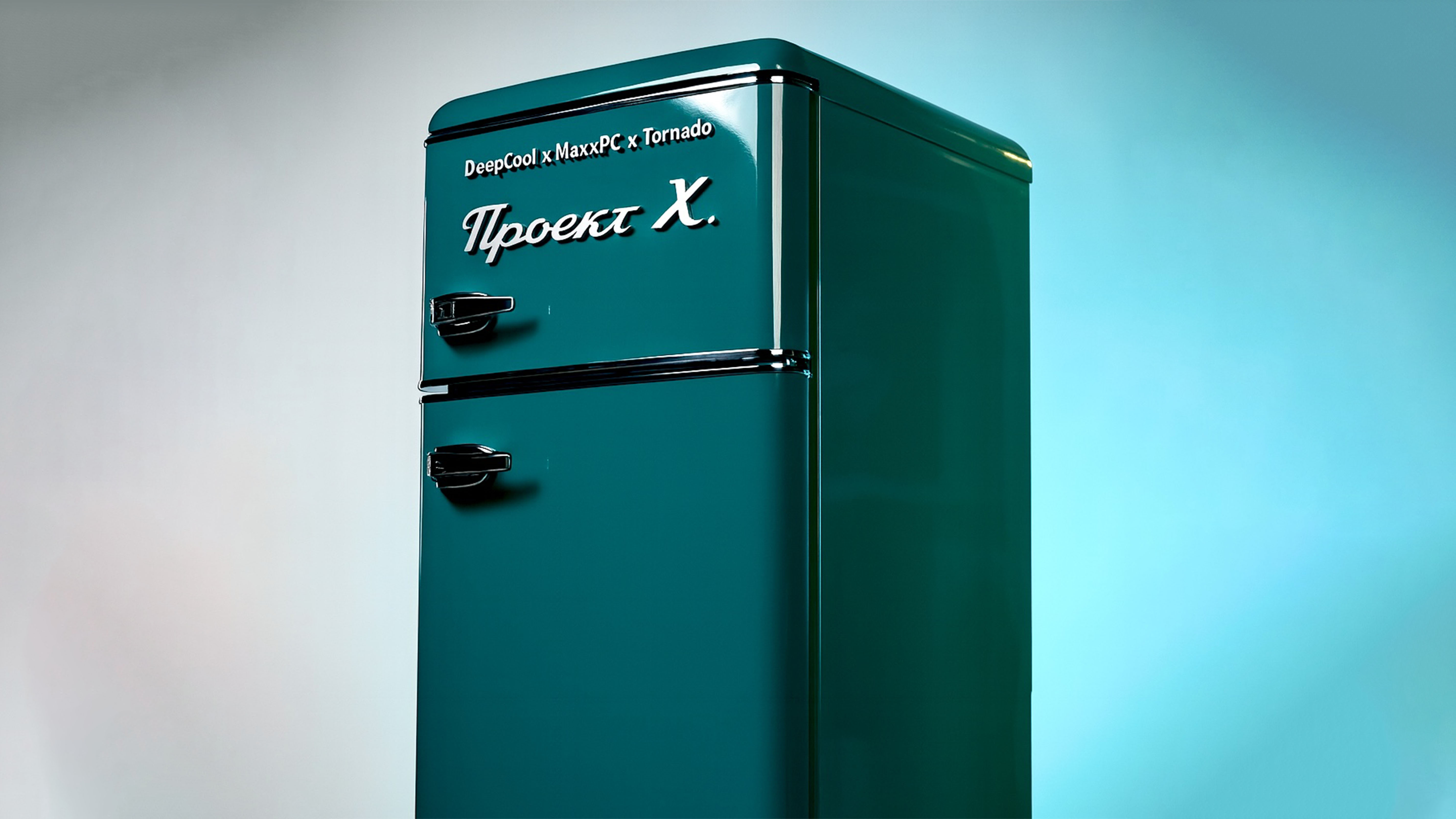 TORNADO, DeepCool и MaxxPC превратили системный блок в гибрид ПК с мини-холодильником