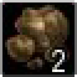 Бурый уголь