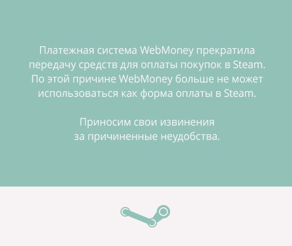 Не может быть использована как. Не может быть использована как