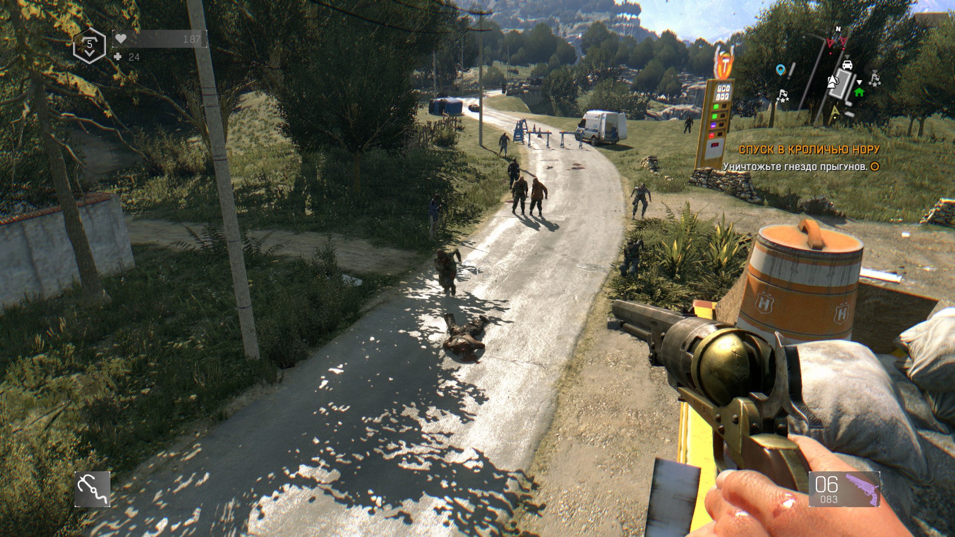 Моды на dying light 1. Город дайн лайт 1. Моды на dying light 1. Найдите изолятор на электровышке dying light. Моды на dying light 1.