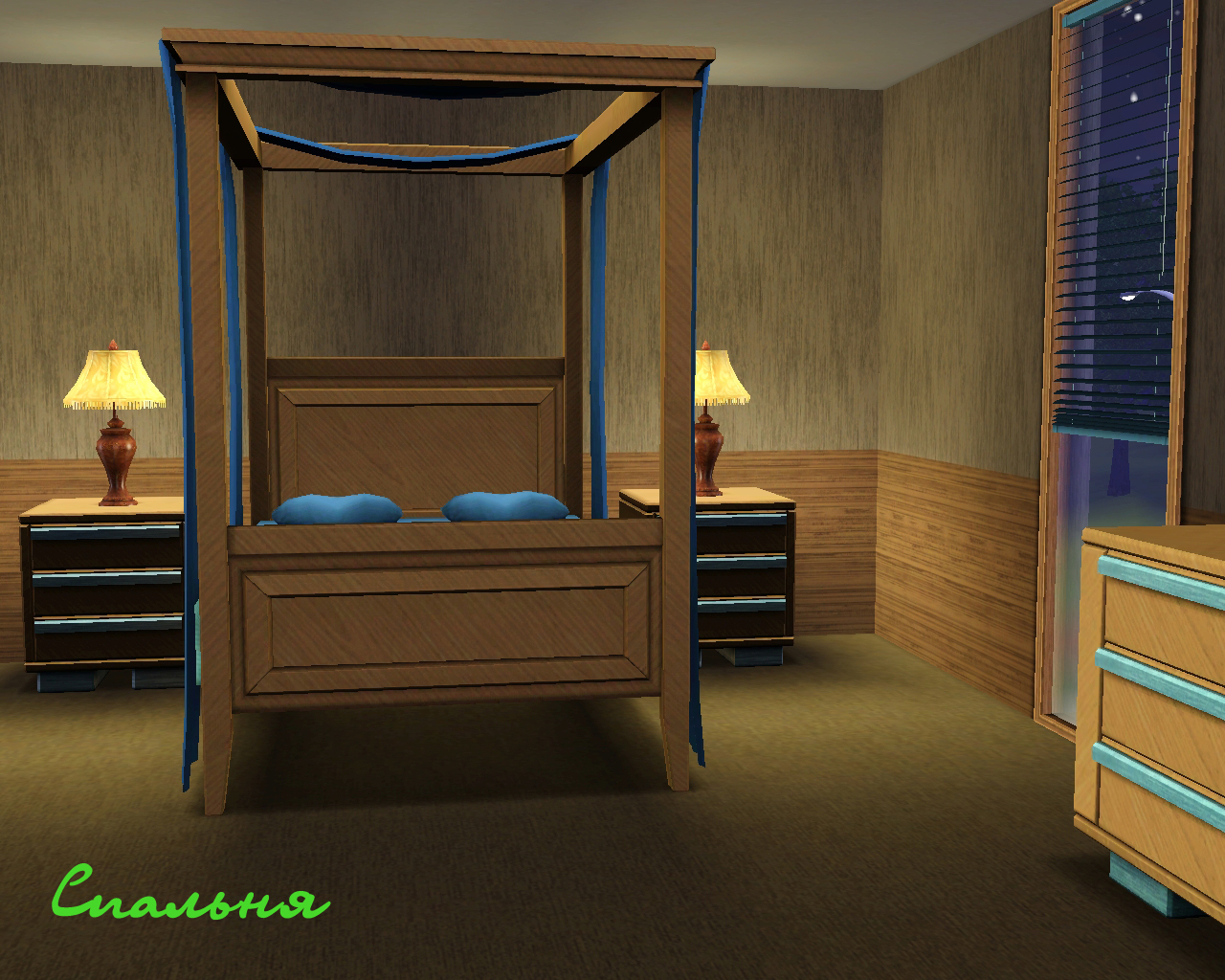 Скачать Sims 3 "Современный коттедж" - Геймплей