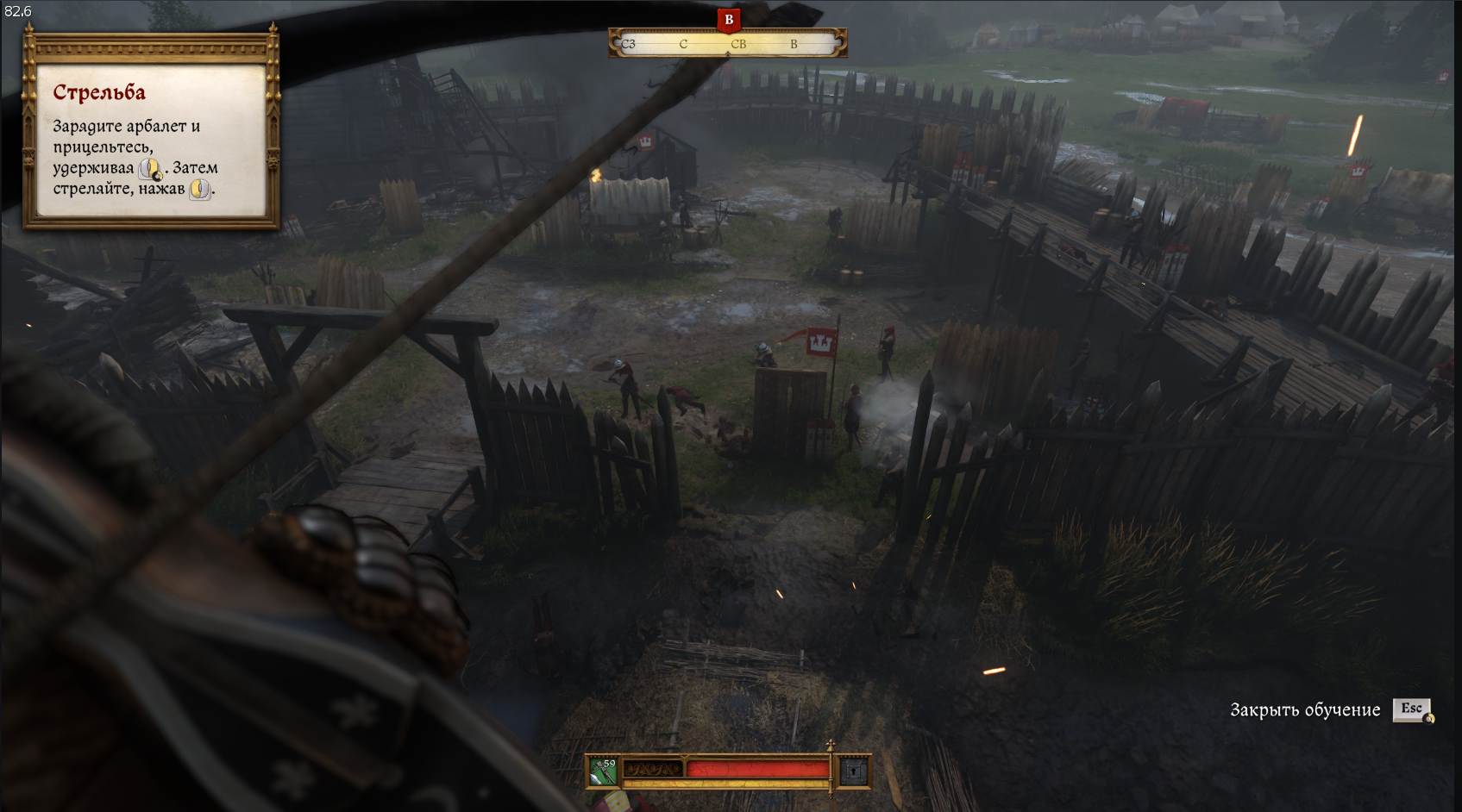 Средневековая ролевая игра Kingdom Come: Deliverance 2 стала доступна ...