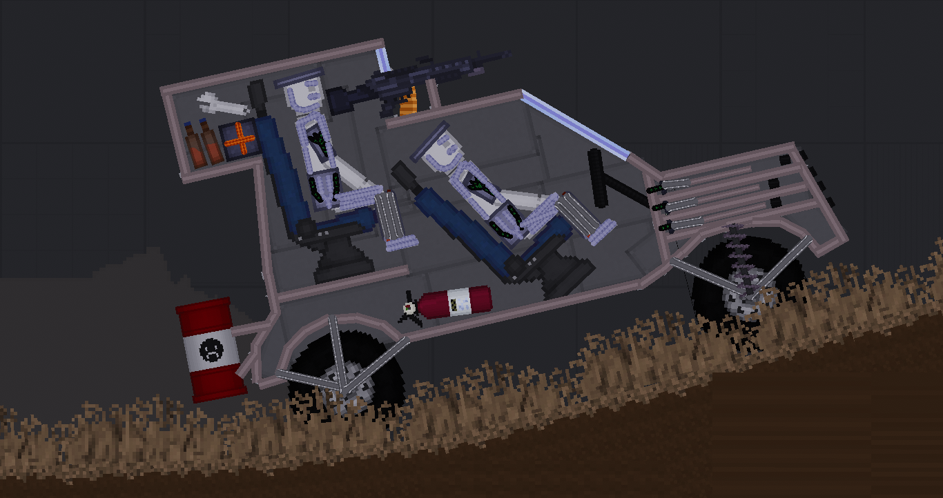 пулемётный