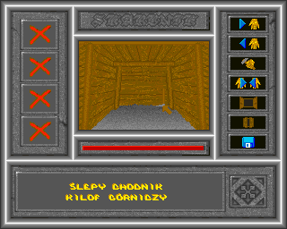 Интерфейс того самого Skarbnik