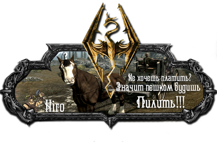 Иди работай там кем хочешь мем. Не хочешь платить дай. Цитаты про работу. Рекламные слоганы про тепло. Не хочешь платить дай.