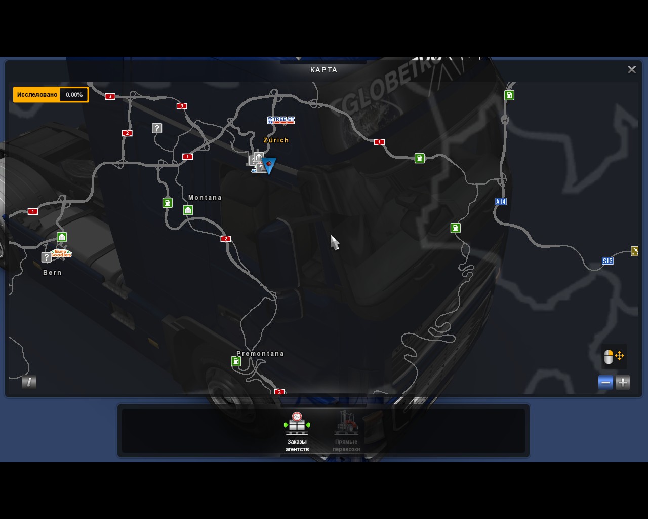 Скачать ETS2 "Serpentine Road & House & Long Way Small v6.0" Геймплей