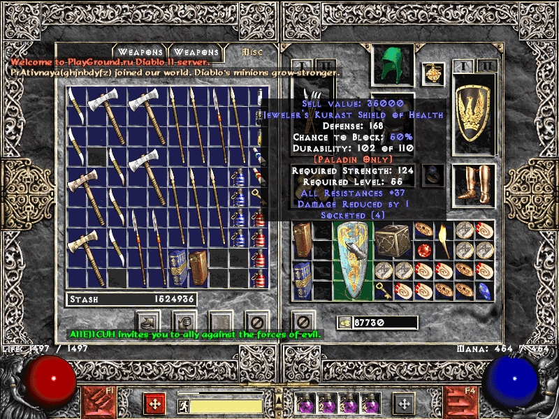 Diablo 2 resurrected ps4. Диабло 2 stone of jordan. Fortitude diablo 2. Diablo 2 item. Arkaine's valor diablo 2.