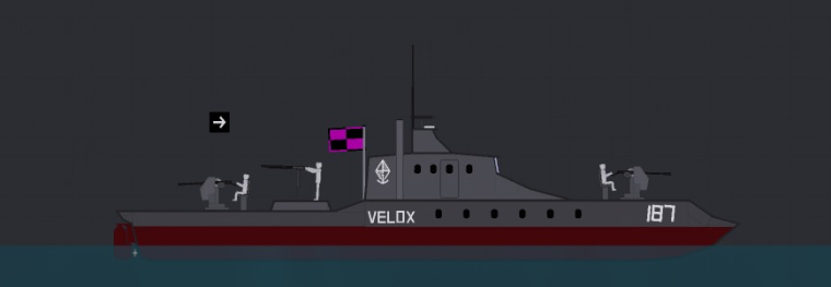 Вид в игре
