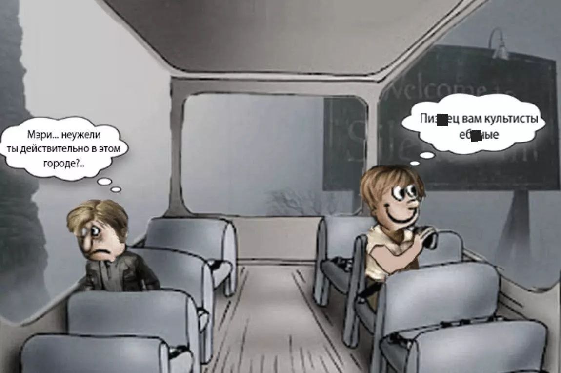 Вторая и третья части