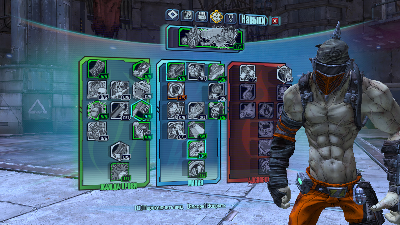 State of survival svs new. Игра с прокачкой героев на андроид. Игры игры накачай. Прокачка персонажа. Игры прокачка базы.