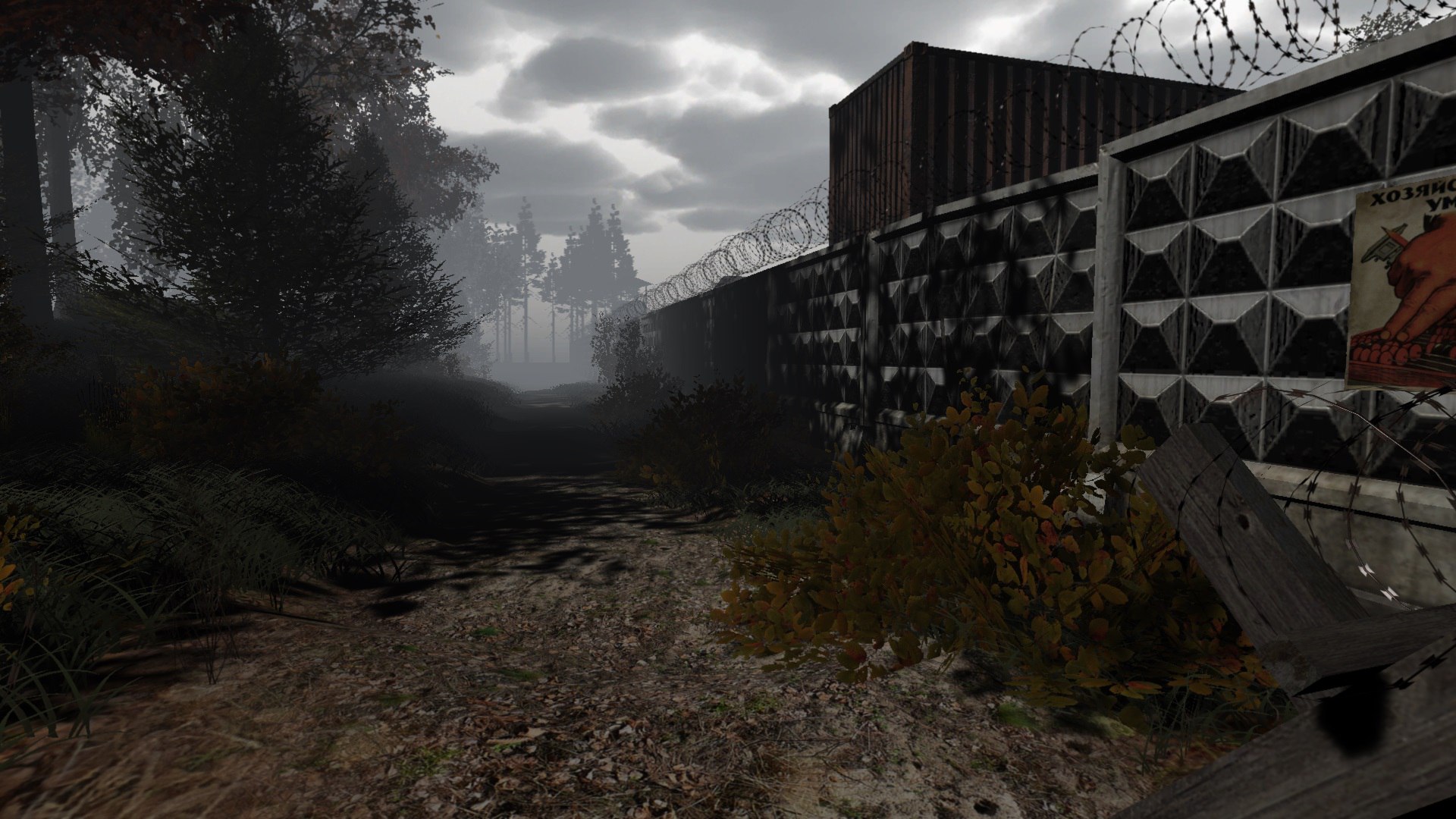 Noise flying game. Noise игра. White noise 1. Noise игра 2019. D noise игра.