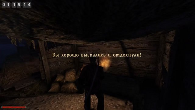 Фантазии