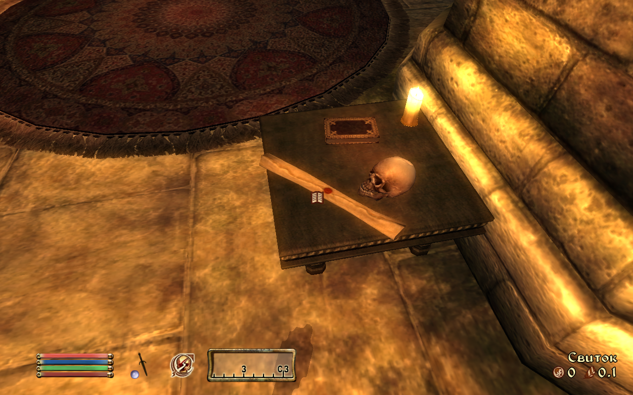Oblivion 4pda. Oblivion 4pda
