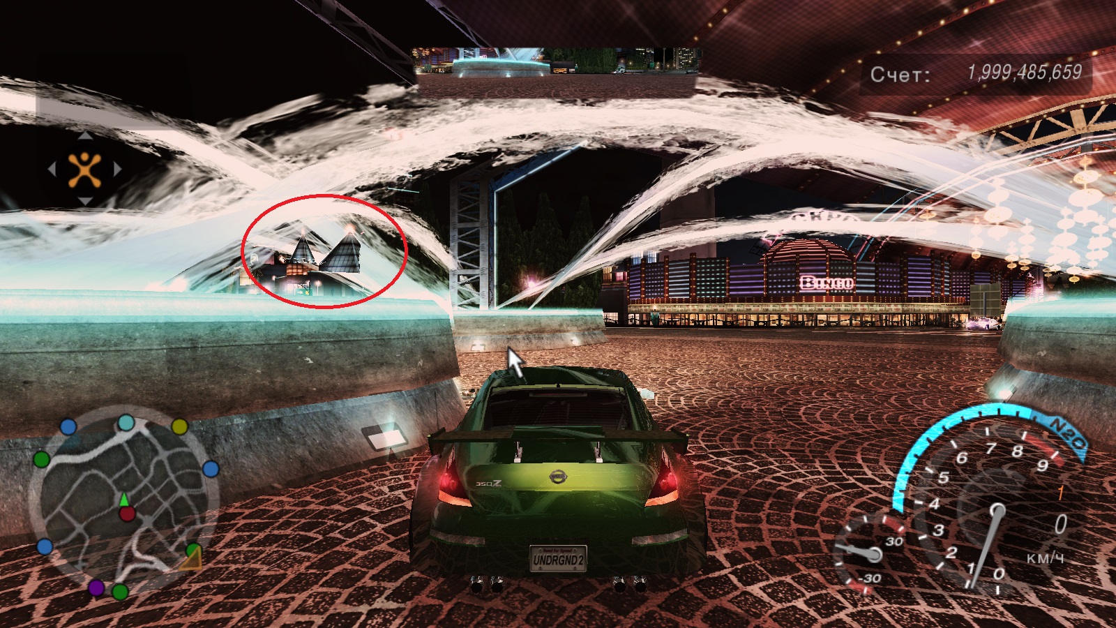 Как улучшить графику в nfs underground