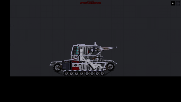 Т-26