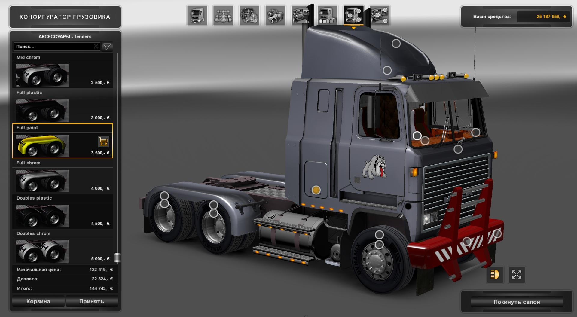 Программа для диагностики даф. Truck racer на пк игра. Автовоз гонки. Программа трак. Daf davie 4 vci.