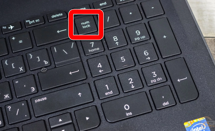 Сделай чтоб включилось. Нум лок на клавиатуре что это. Клавиша Numlock на ноутбуке. Numlock на клавиатуре ноутбука. Кнопка Numlock на ноутбуке HP.