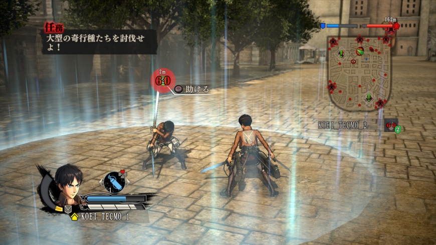 Attack on Titan скриншот 7