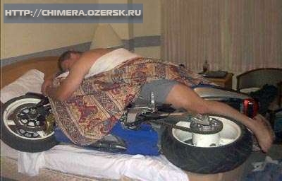 глаза слезились от ветра,