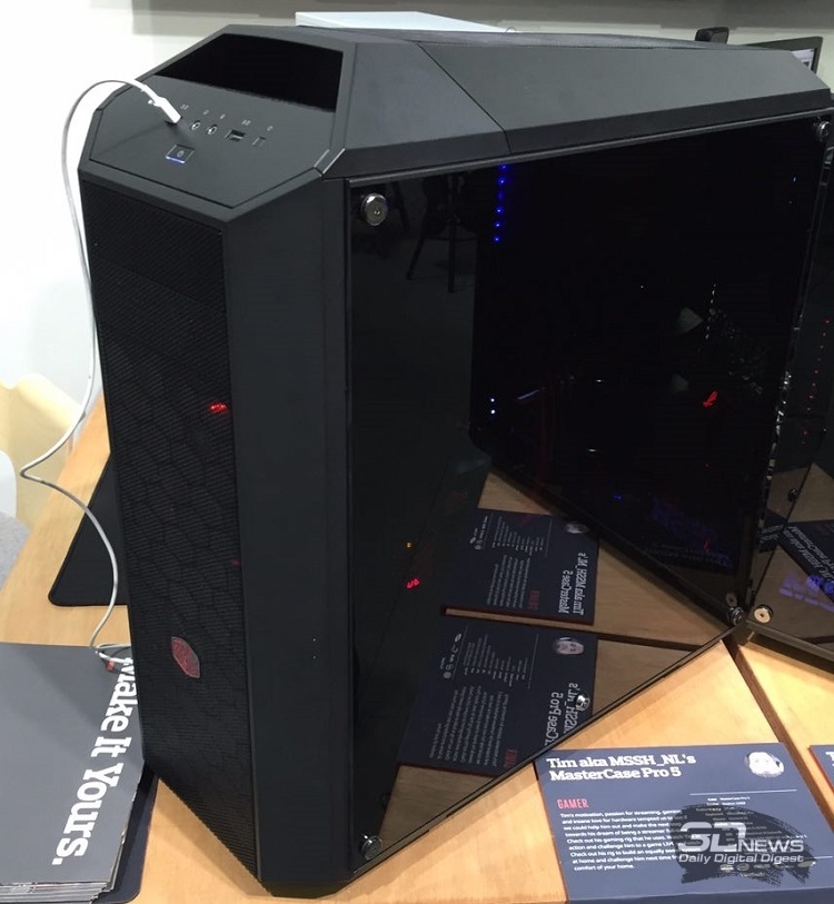 MasterCase Pro 5