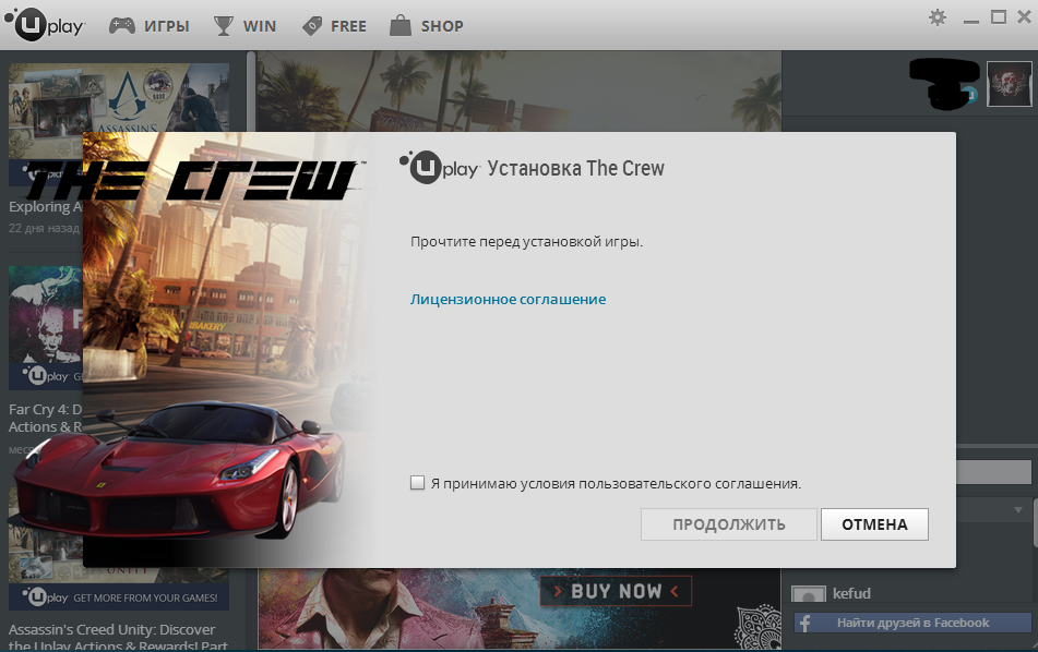 Ошибка the crew 2 3 b2605eba 10. Launch the game with admin&#039;s right. unable to locate uplay pc. please reinstall uplay pc. for honor.