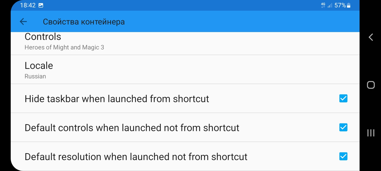 Установка apk на windows 11. Поддержка приложение windows 11. Как запустить windows 11 на андроид. Обновление windows 10 до windows 11. Windows 11 фото.