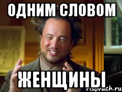 Анекдот. Анекдот о доме надо думать о доме. Что приводит к равнодушию. Бабам слово не давали. Цитаты хорошие союзы создаются в более позднем возрасте.