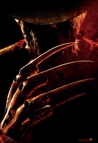 Кошмар на улице вязов