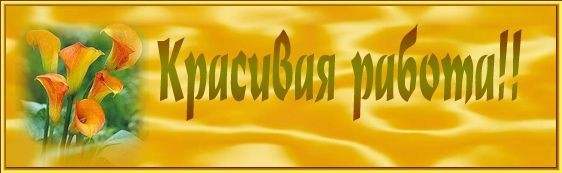 Картинка смайлик