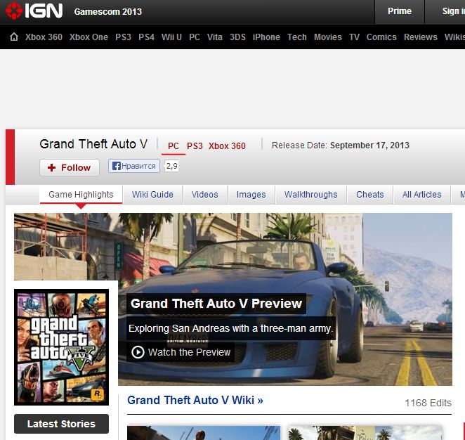GTA 5 на PC - Форум Grand Theft Auto 5