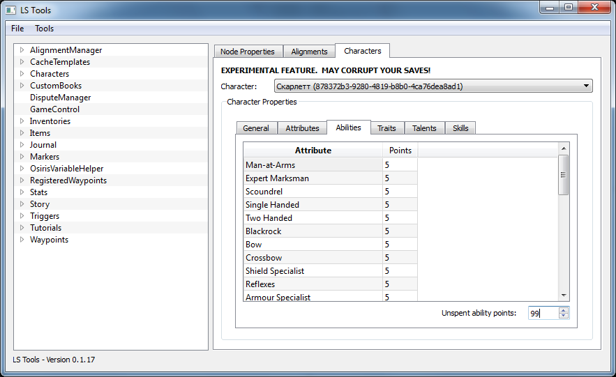 Divinity: Original Sin: Save Editor (LS Tools v.0.1.17)