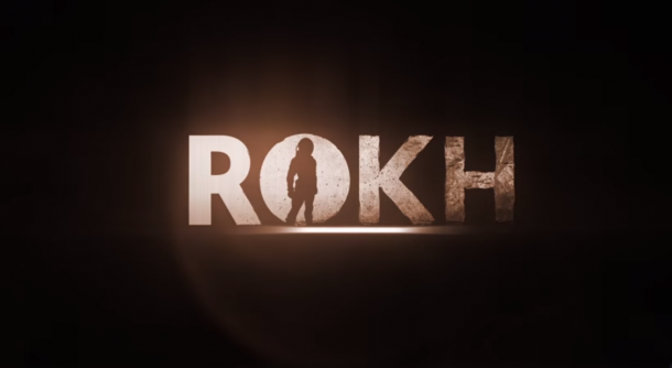 Rokh: Как в 
