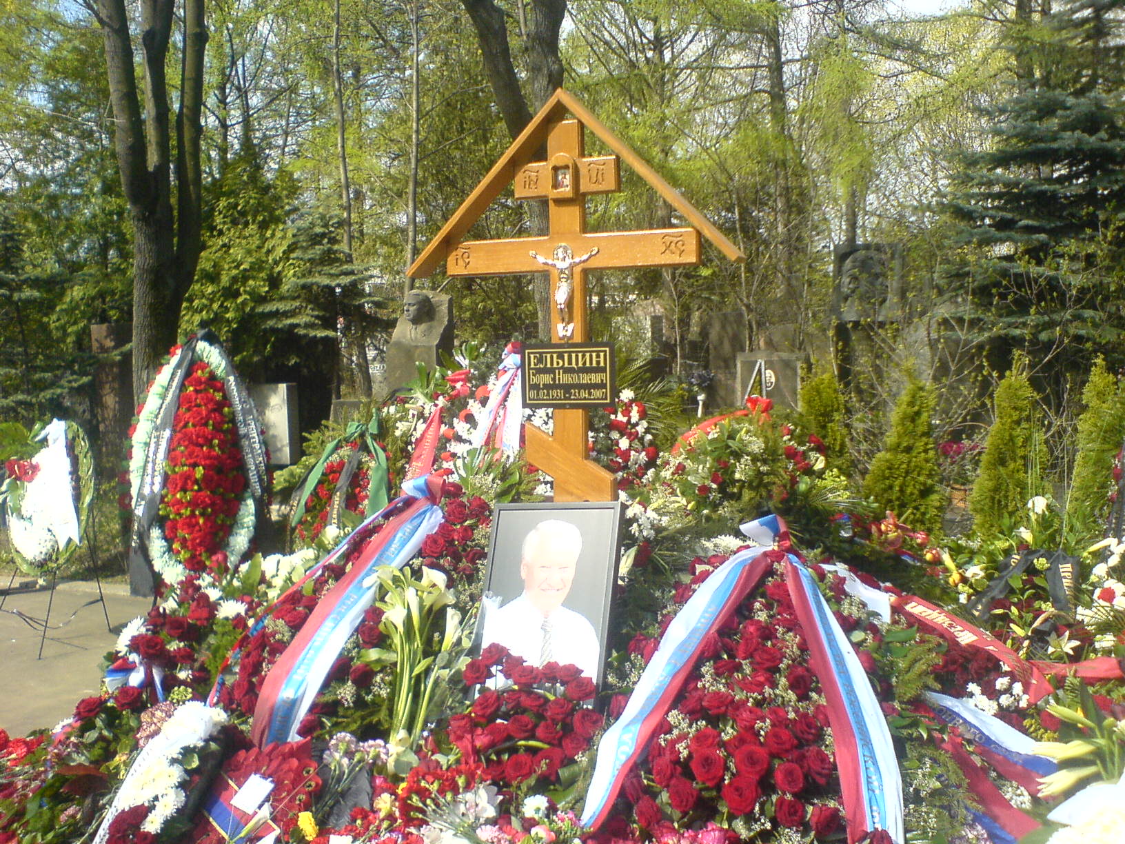 Борис ельцин могила фото