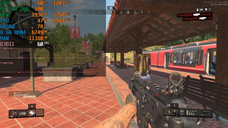 BlackOps4_2018_09_15_20_54_13_573