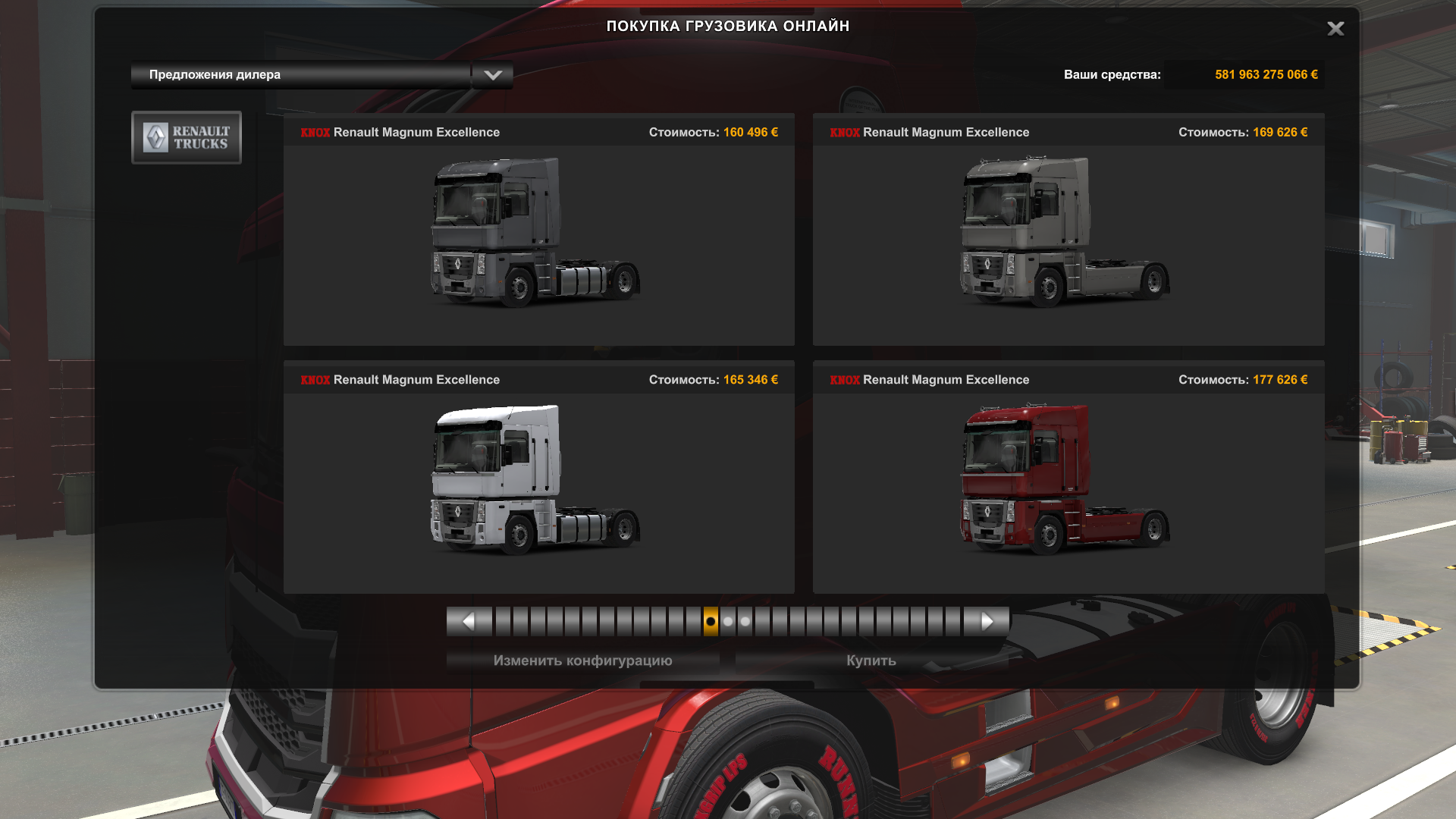 Евро трак симулятор 1. 2. Разработчики симулятор автомобиля 2. 3. Кар симулятор 2 машины.