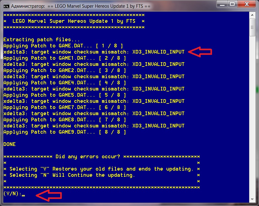 Autodesk products. Applied patch. Applied patch. Applied patch. знак тестирования svn.