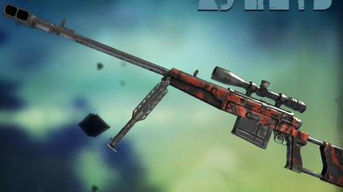 край винтовки. снайперская винтовка драгунова. хало снайперская винтовка. край винтовки. винтовка баррет м 82.