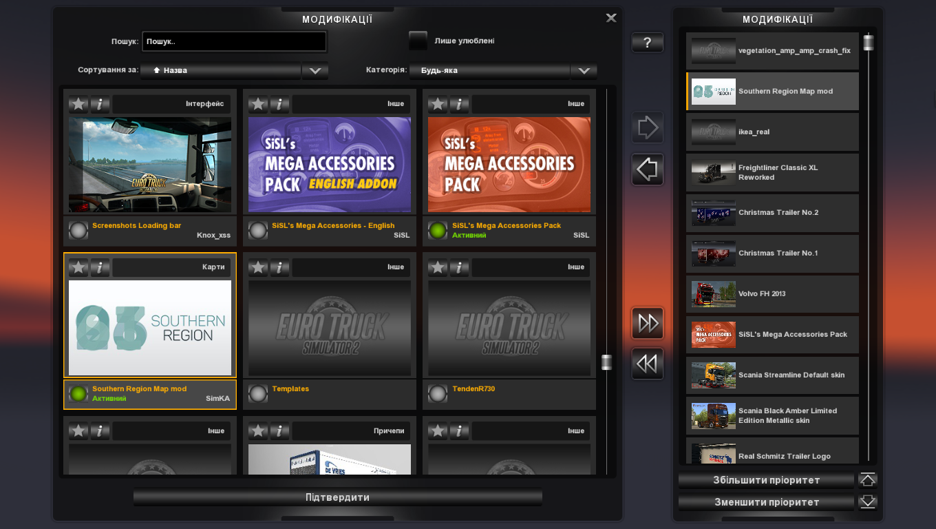 Woman. 46 0 app. Promods порядок установки. Stardust ноты. карта тдс.