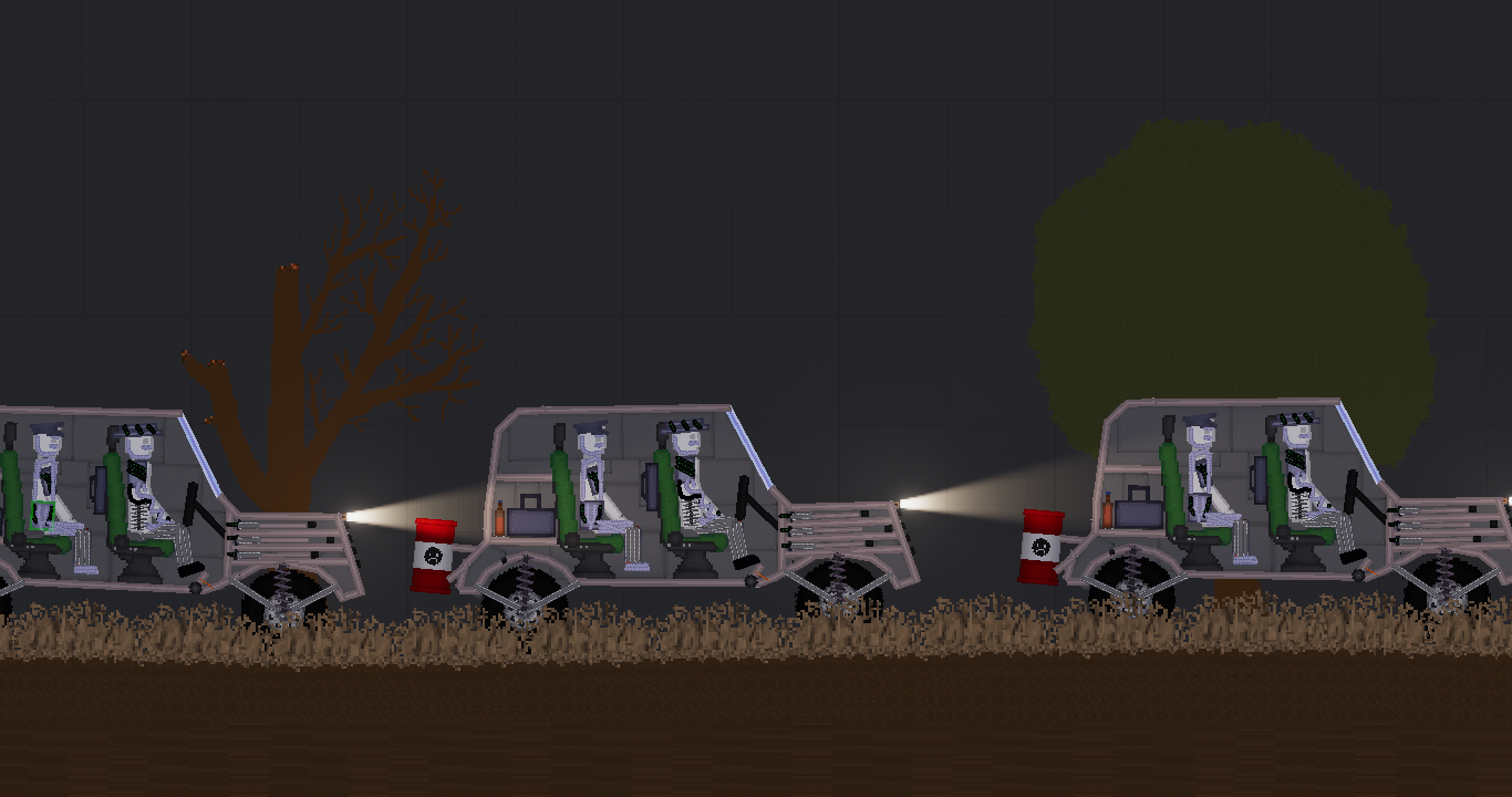 гражданский