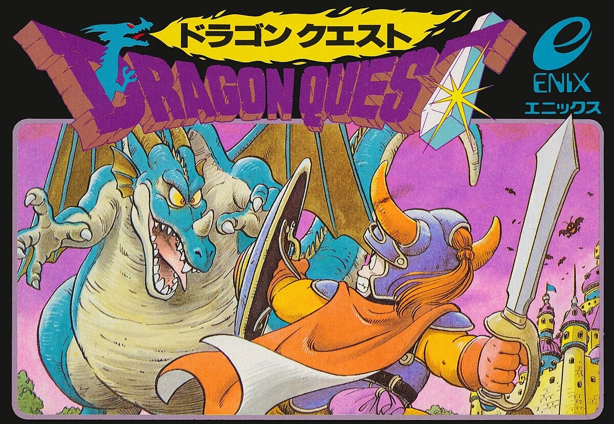 Dragon Quest