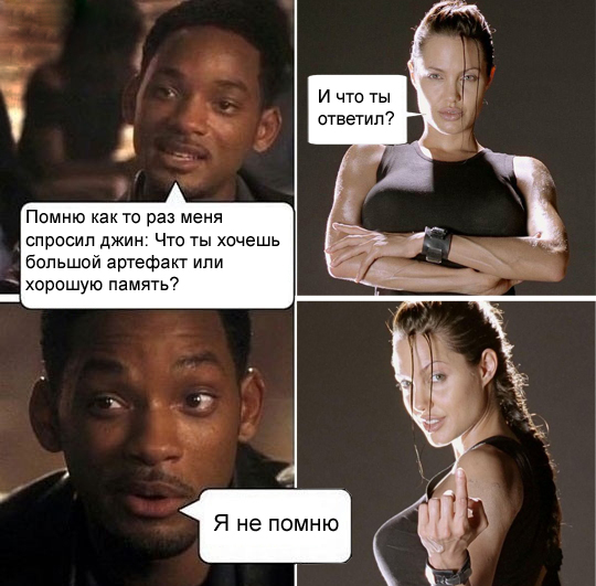 помнишь что хотела сказать. не помню чтобы я ел такого красавца. афоризмы про вдохновение прикольные. злые люди цитаты. стихотворение берегите свою любовь.