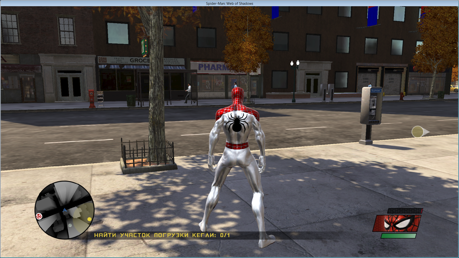 Установить spider. Spider man web of shadows системные требования. Коричневый паук который плетет паутину. Паук nephila edulis. Нефила золотопряд.