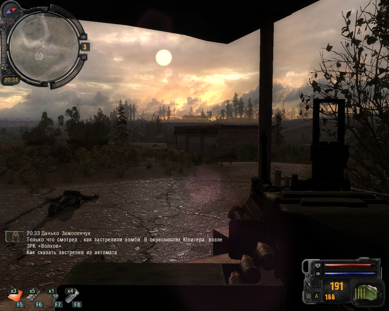 Зрк волхов сталкер зов припяти. Зрк волхов сталкер зов припяти. Сталкер лаборатория x8. Сталкер зрк волхов op 2. Зрк волхов сталкер зп.