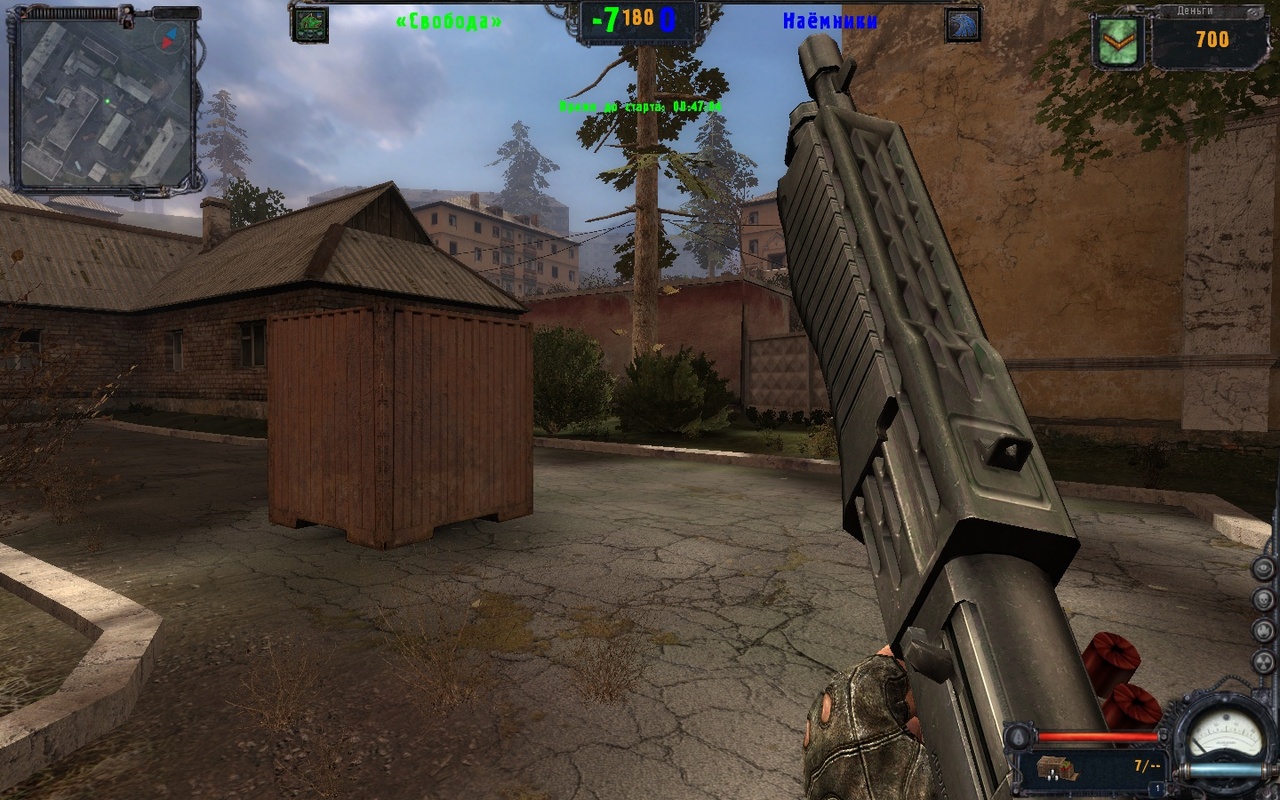 сталкер чистое небо обложка игры. K. чистое небо трек. чистое небо трек. генерал армии чистое небо.