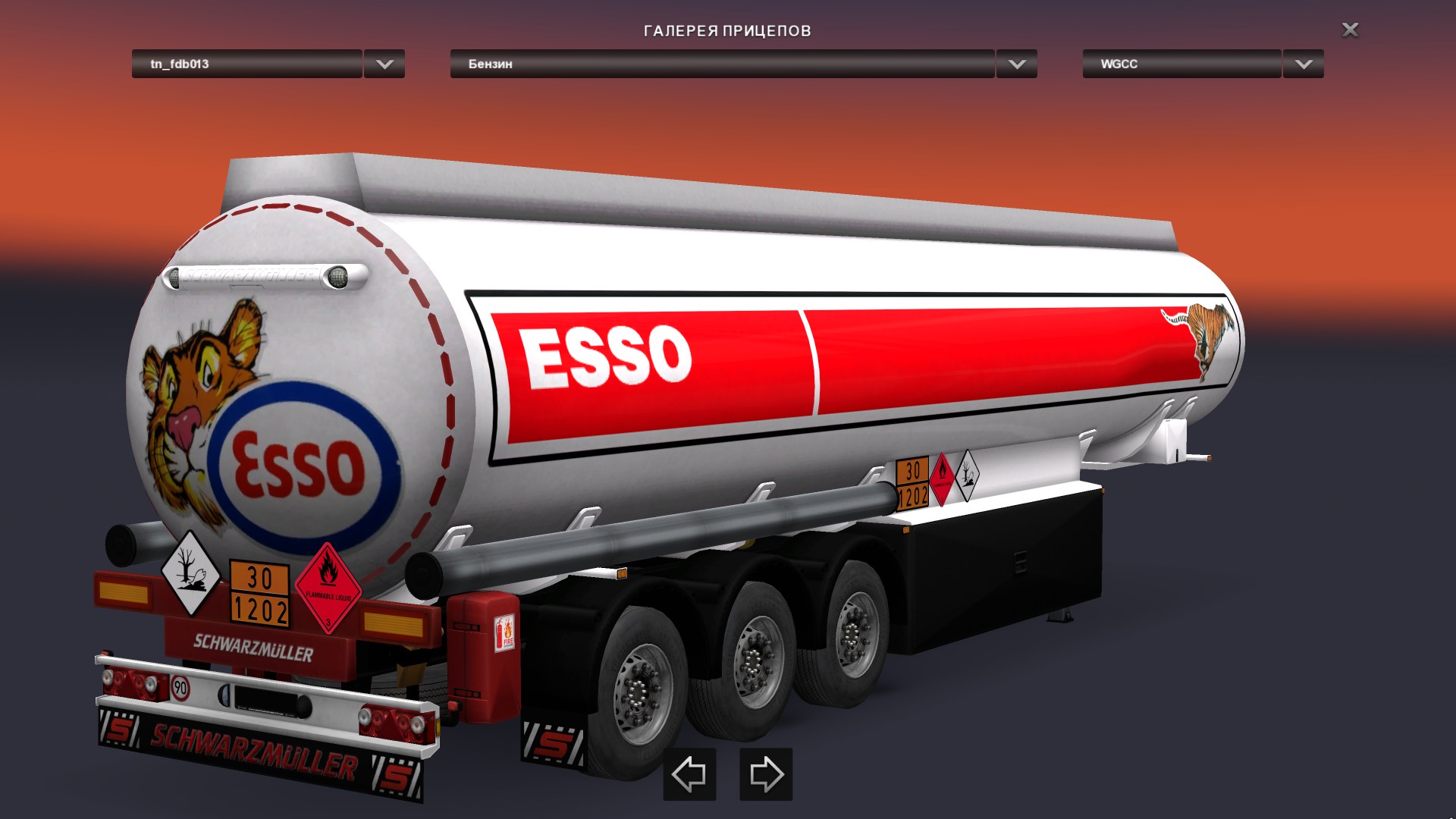 топливная цистерна ats 1. цистерна bcm 35 ets 2. прицеп "aral cistern" ets 2 1. цистерна ets 2. Cistern для етс 2.