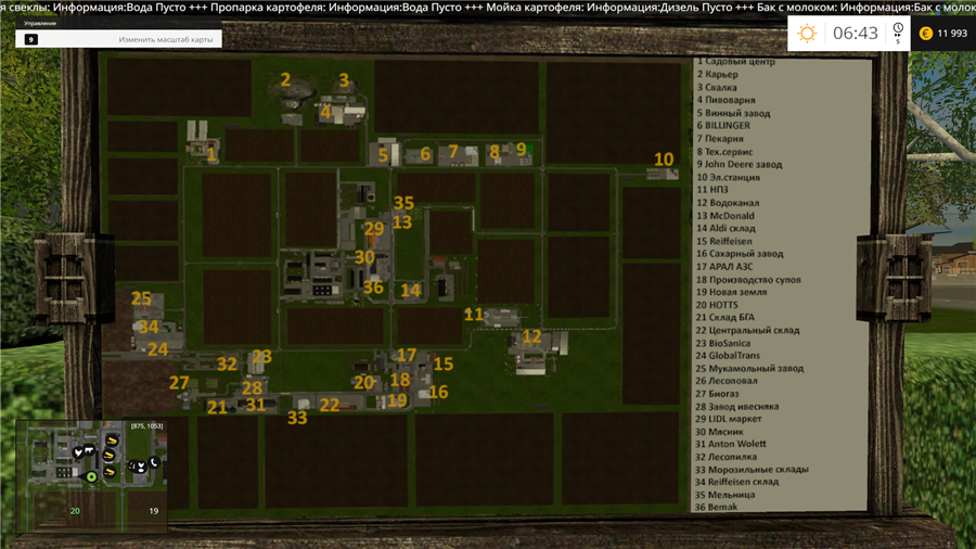 Fs15 карты. Фс 15 грязные карты. 0 fs15. Фармерсемулятор мод 2015 карта. Maps fs 15.