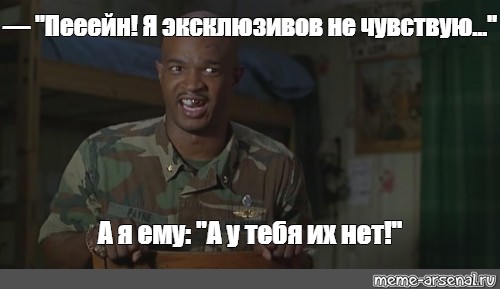 А их нет. Боба у тебя их нет. f e nt,z b ytn vfqjh gtqy.