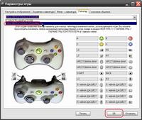 VFL.RU - ваш фотохостинг