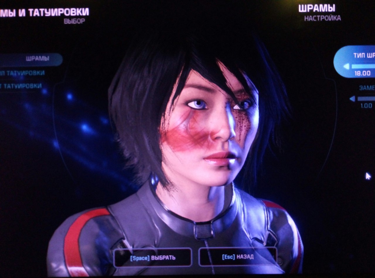 Масс эффект андромеда редактор персонажа